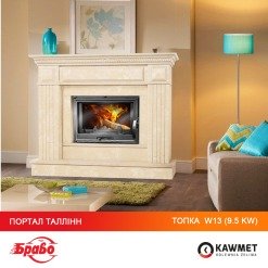Камінна топка KAWMET W13 (9.5 kW). Фото 25
