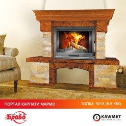 Камінна топка KAWMET W13 (9.5 kW). Фото 16