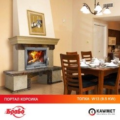 Камінна топка KAWMET W13 (9.5 kW). Фото 17