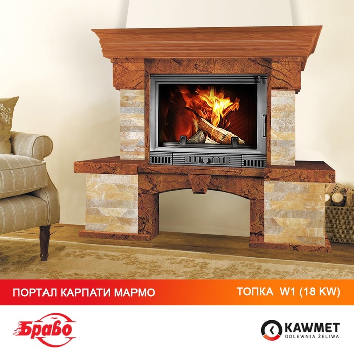 Камінна топка KAWMET W1 Herb (18 kW). Фото 14