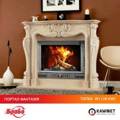 Wkład kominkowy KAWMET W1 Herb (18 kW). Zdjęcia 12