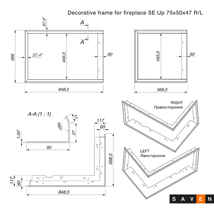 Decorative frame for fireplace SAVEN SE Up 75х50х47 R. Photo 4