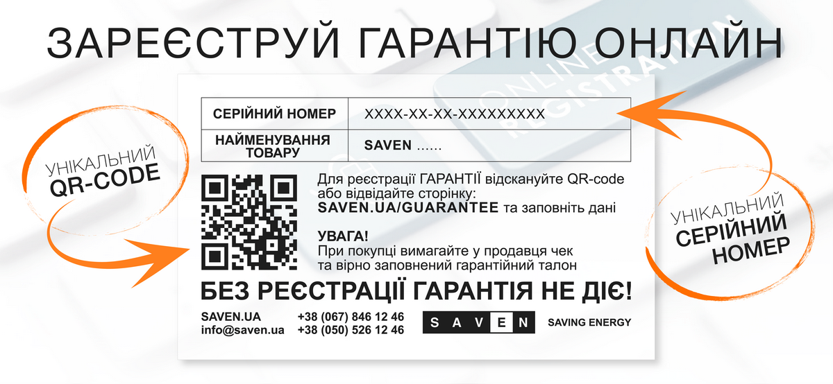 manufacturer warranty