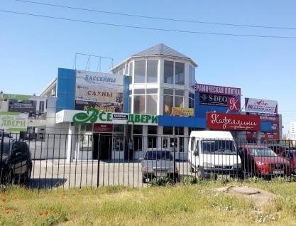 Донецька обл, м. Маріуполь, пр. Миру, 124