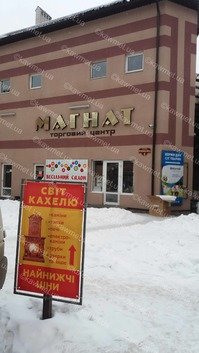 Івано-Франківська обл.,м.Калуш, вул. Ринкова 4