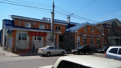Житомирська область, місто Житомир, вулиця Львівська 8a