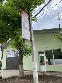 м.Львів, вул. Навроцького 25